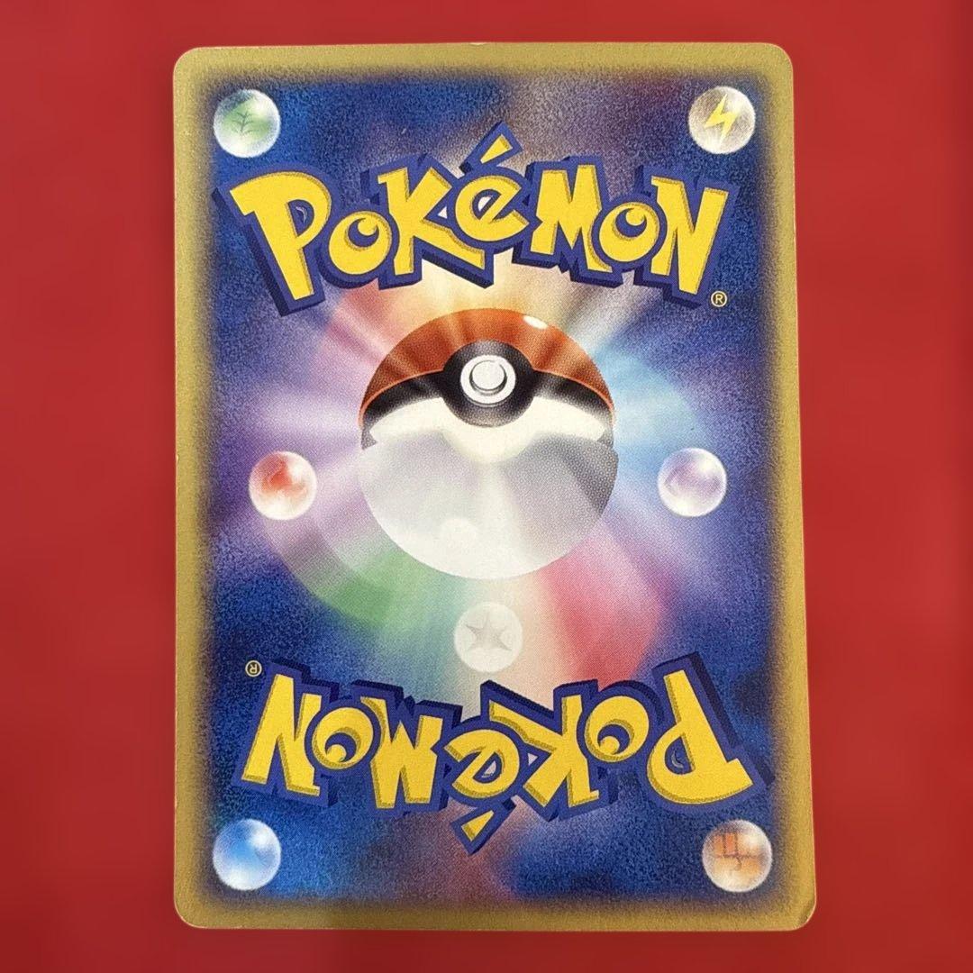 【希少】デオキシスex：ギフトボックス エメラルドver. 018/019