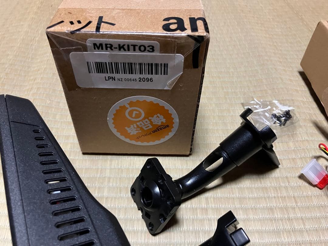 MAXWIN MDR-A002A デジタルインナーミラー