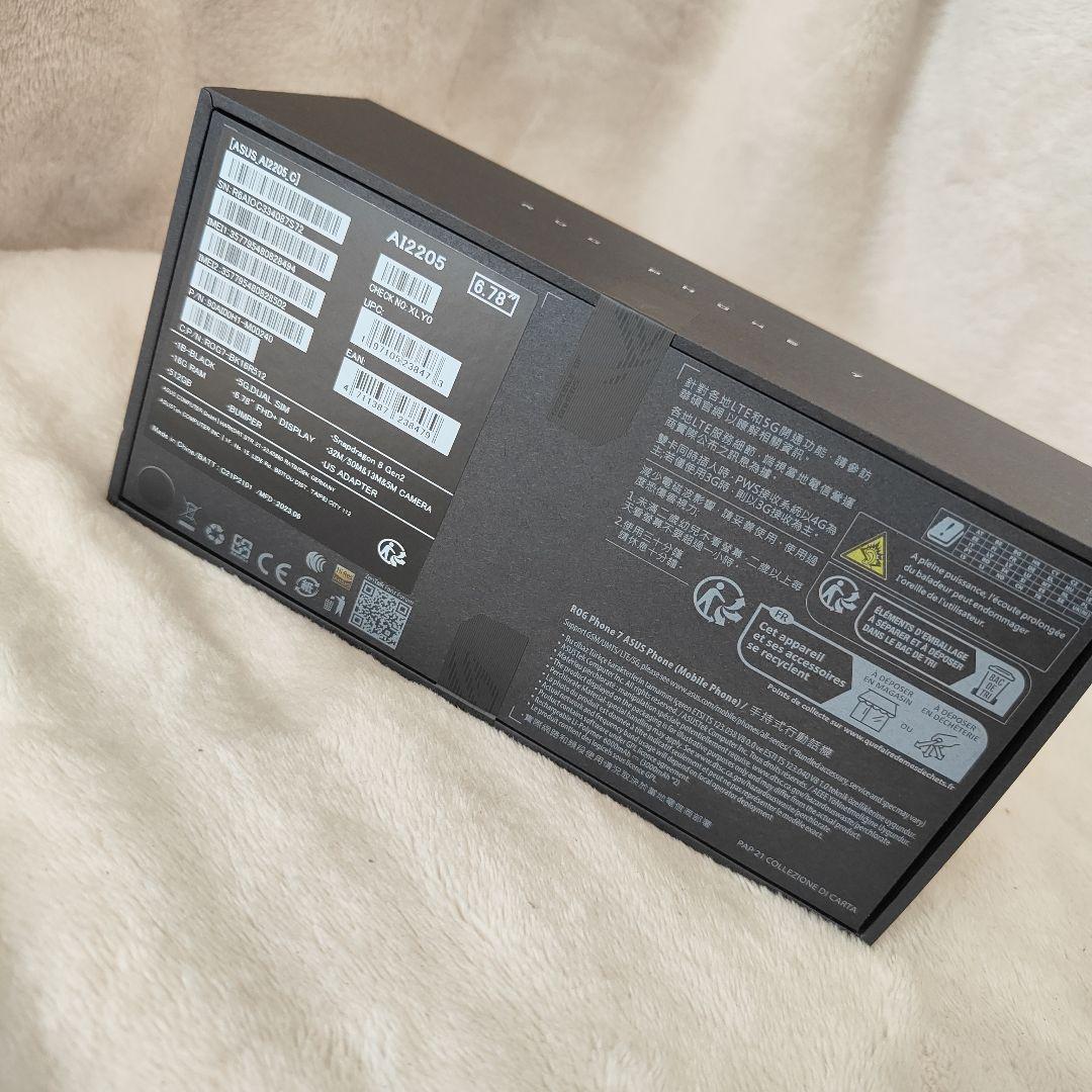 カ*ー様 未開封ASUS ROG Phone 7 /16G RAM/512GB