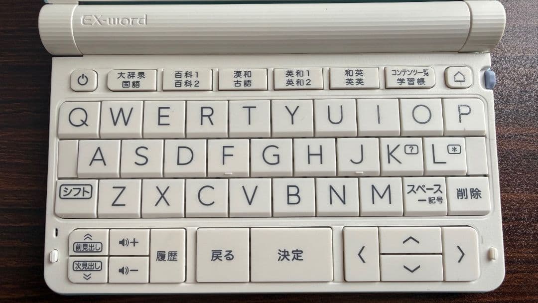 CASIO 電子辞書 XD-SX3800 EX-word 備品付き 最終値下げ！