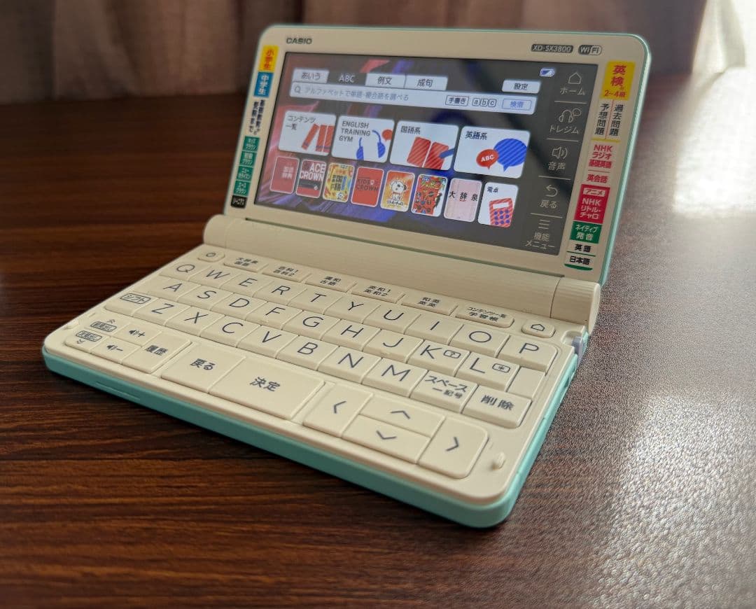 CASIO 電子辞書 XD-SX3800 EX-word 備品付き 最終値下げ！