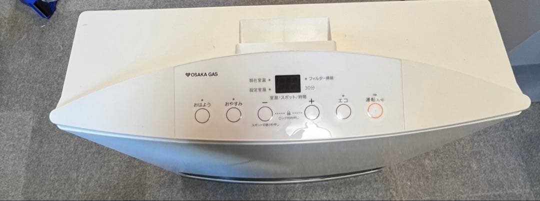 ガスファンヒーター 木造11畳まで /コンクリート15畳　入電確認済み