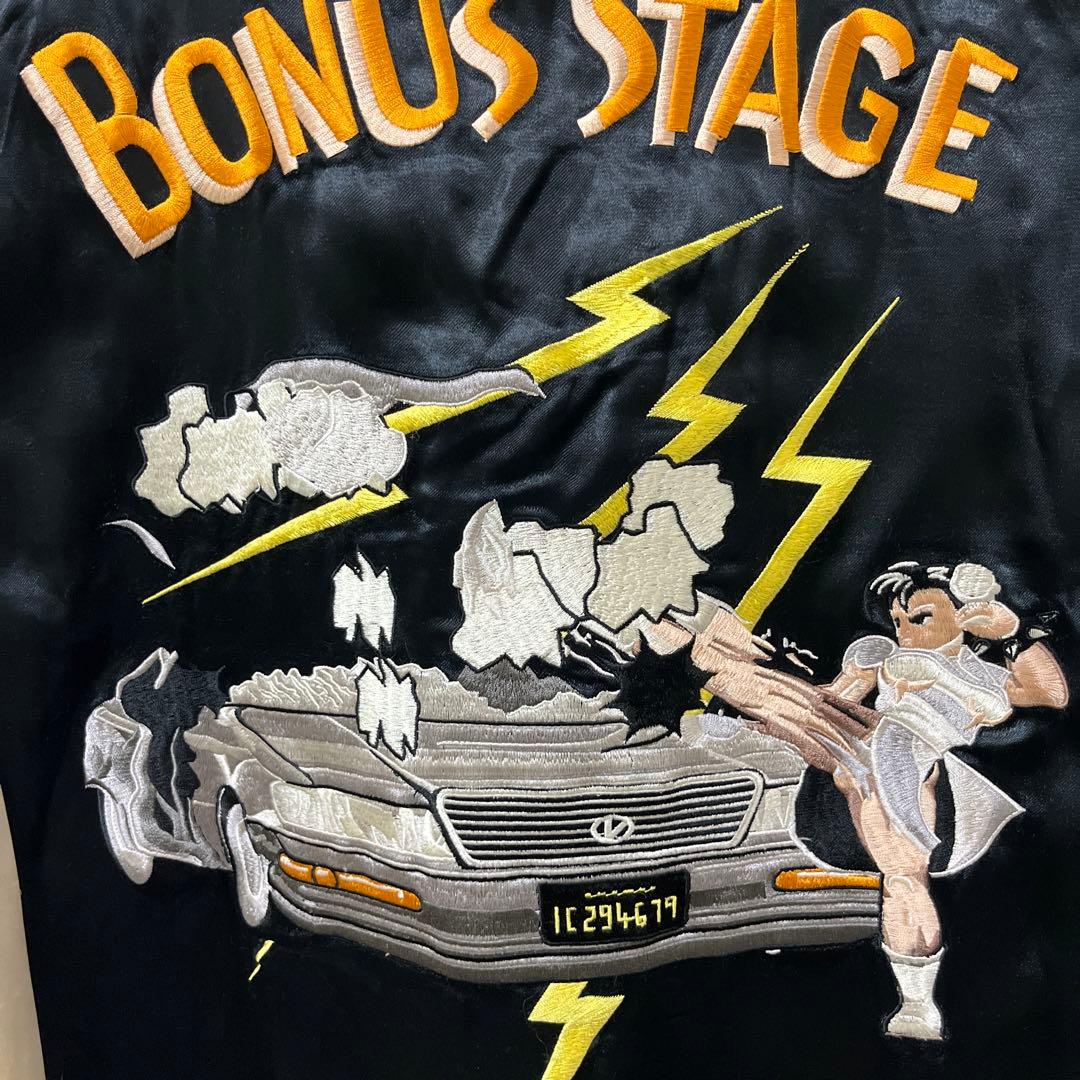 ストリートファイター2 錦nishikiコラボスカジャン　サンプル品