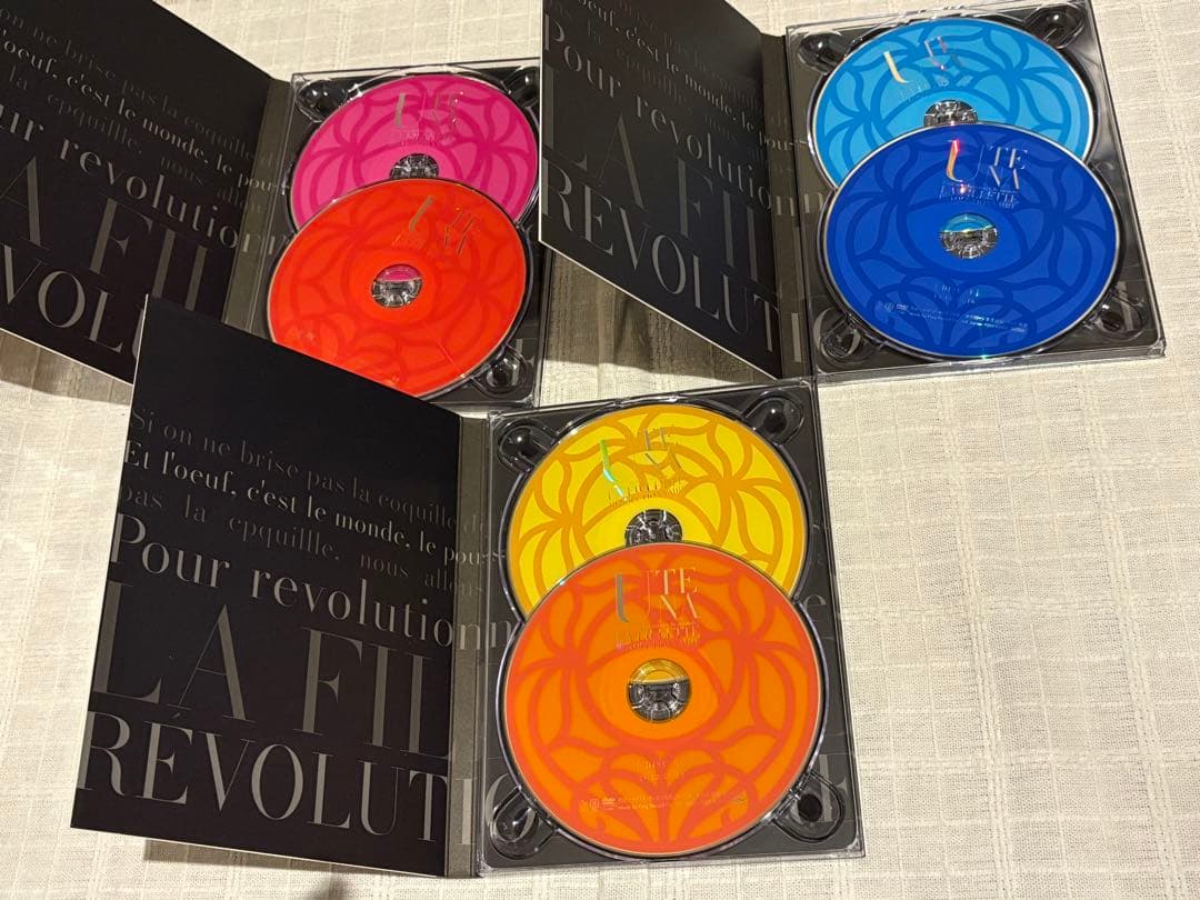 少女革命ウテナDVD-BOX 上巻　下巻　セット　初回限定生産