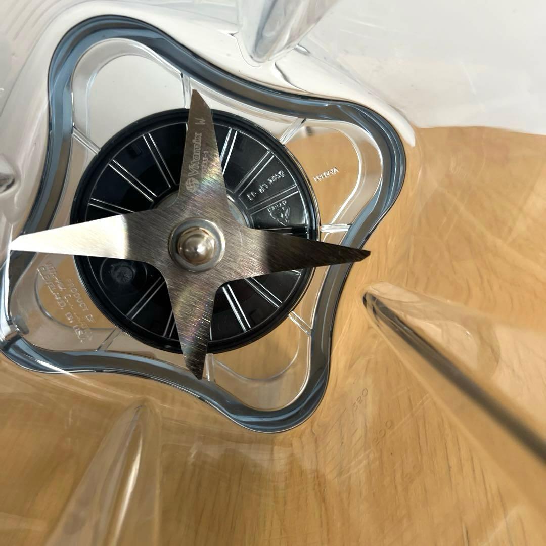 Vitamix バイタミックス E320 VM0202 ブレンダー 美品