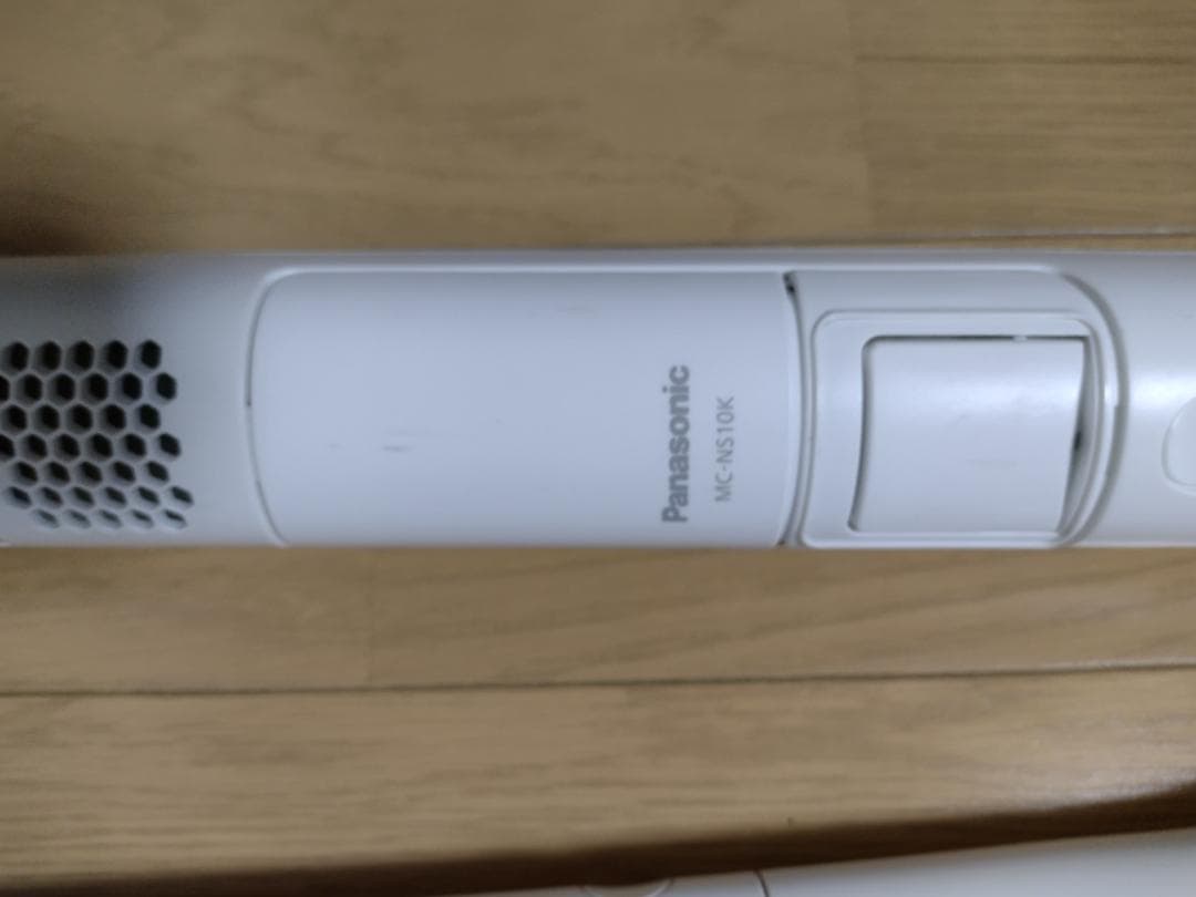 パナソニック★掃除機★MC-NS10K★2022年製★バッテリー新品と同等★4