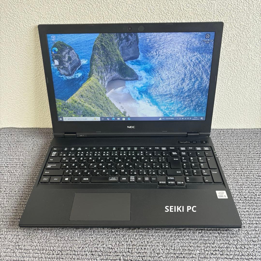NEC versapro VX-7 i5-10210U メモリ8GB#M6920