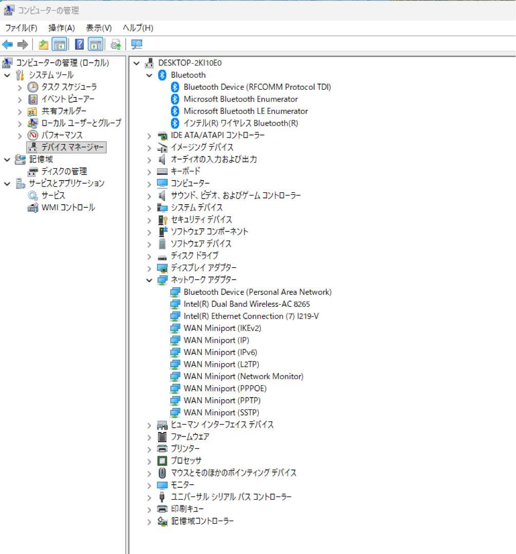 ThinkCenter Tiny M720q 10T8 ミニPC レノボ