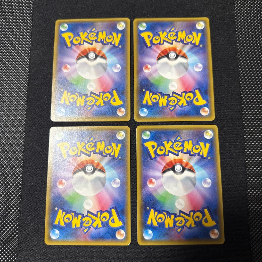 ポケモンカード sm11 ミラクルツイン まとめ ミュウツー＆ミュウgx 他