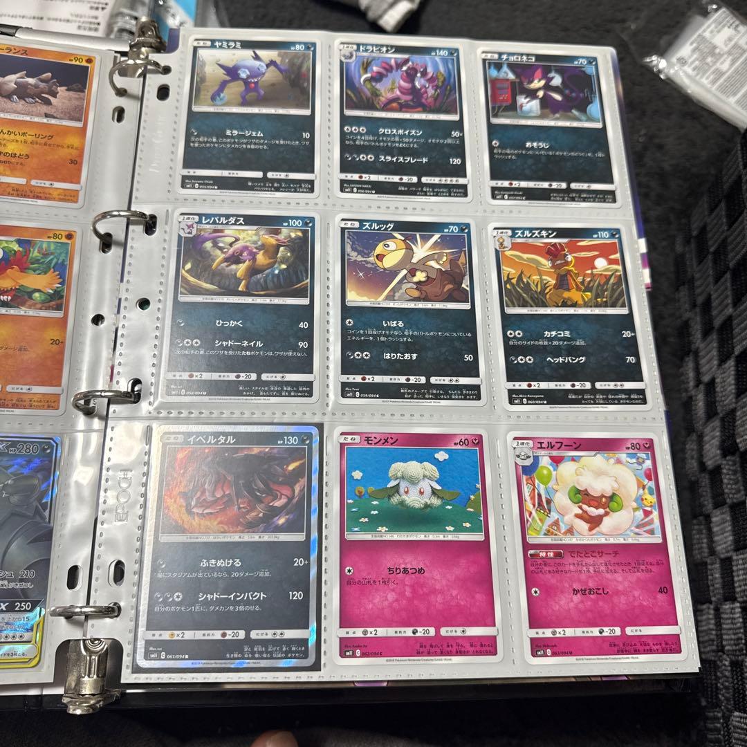 ポケモンカード sm11 ミラクルツイン まとめ ミュウツー＆ミュウgx 他