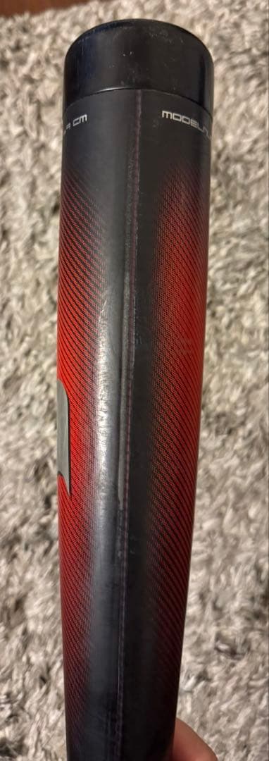 SSK MM23 軟式バット バットケース付き