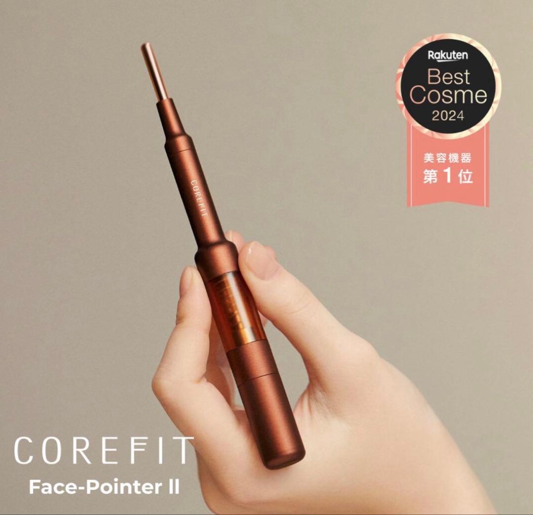 ボディ・フェイスケア FACE POINTER 2