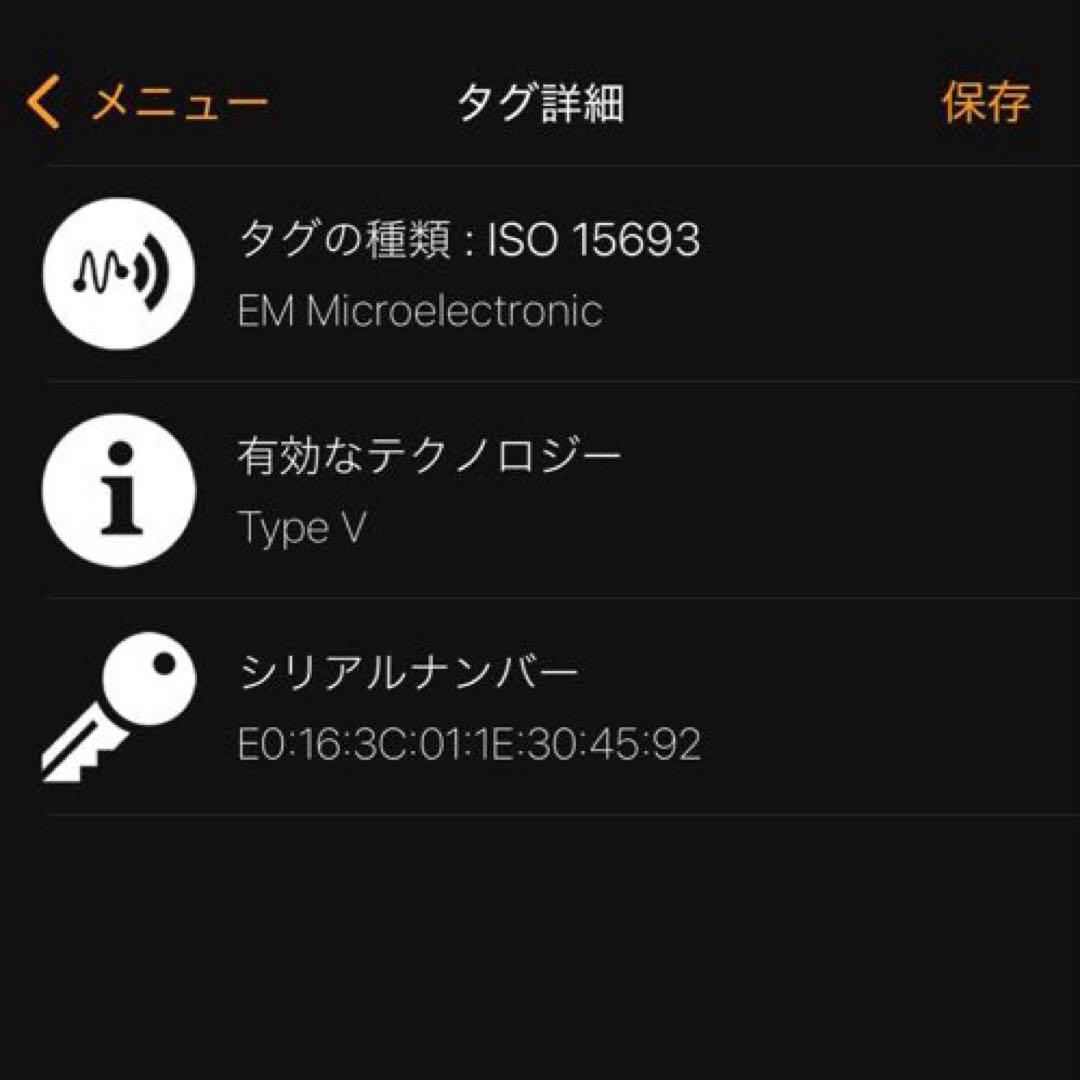 【美品】 ルイヴィトン　ケース　ボワット パース　小銭入れ