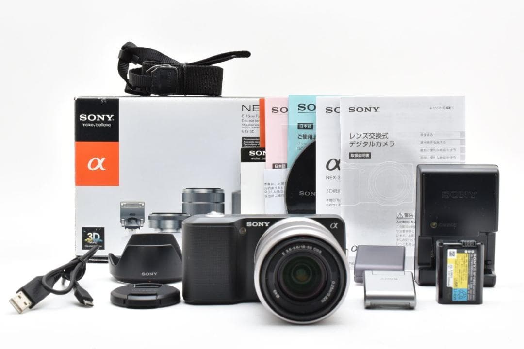 【箱付き】 Sony ソニー α NEX-3 レンズキット ミラーレス一眼カメラ