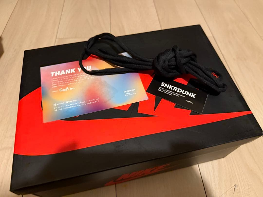 靴 Nike Air Jordan 1 High OG \"Shadow 2.0\"