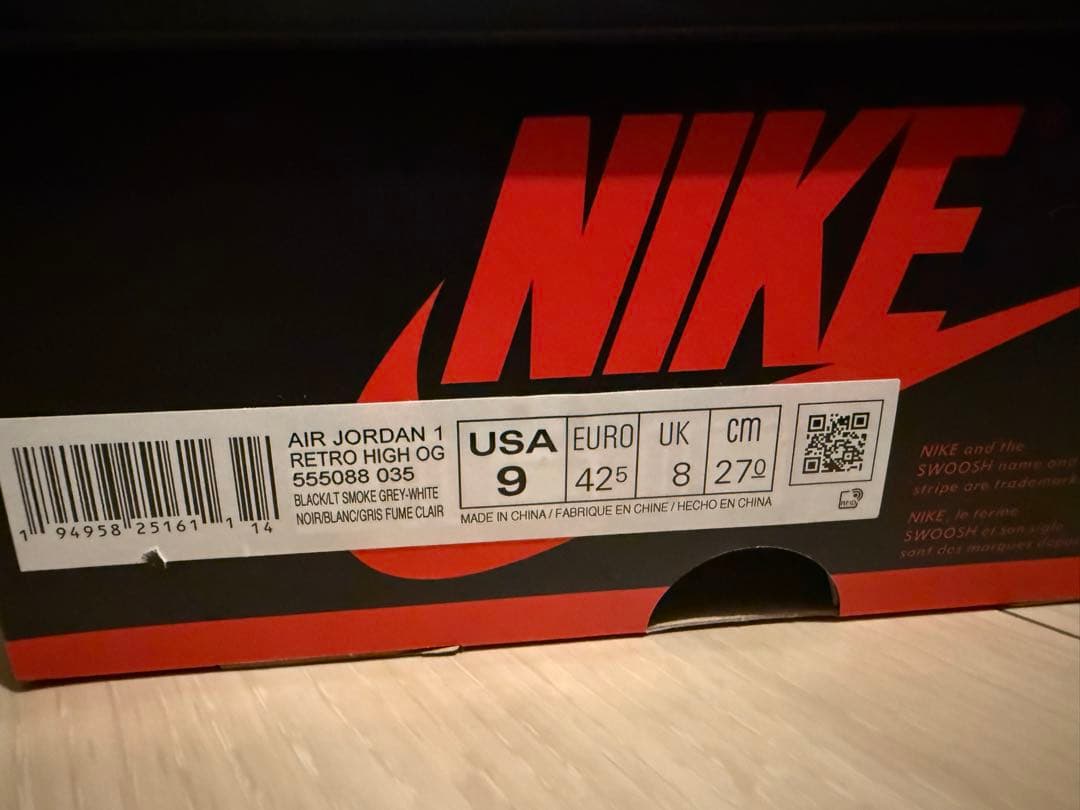 靴 Nike Air Jordan 1 High OG \"Shadow 2.0\"