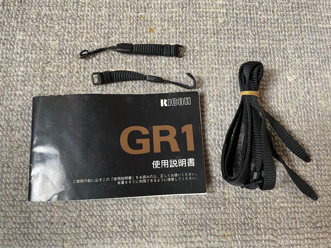 リコー　GR1