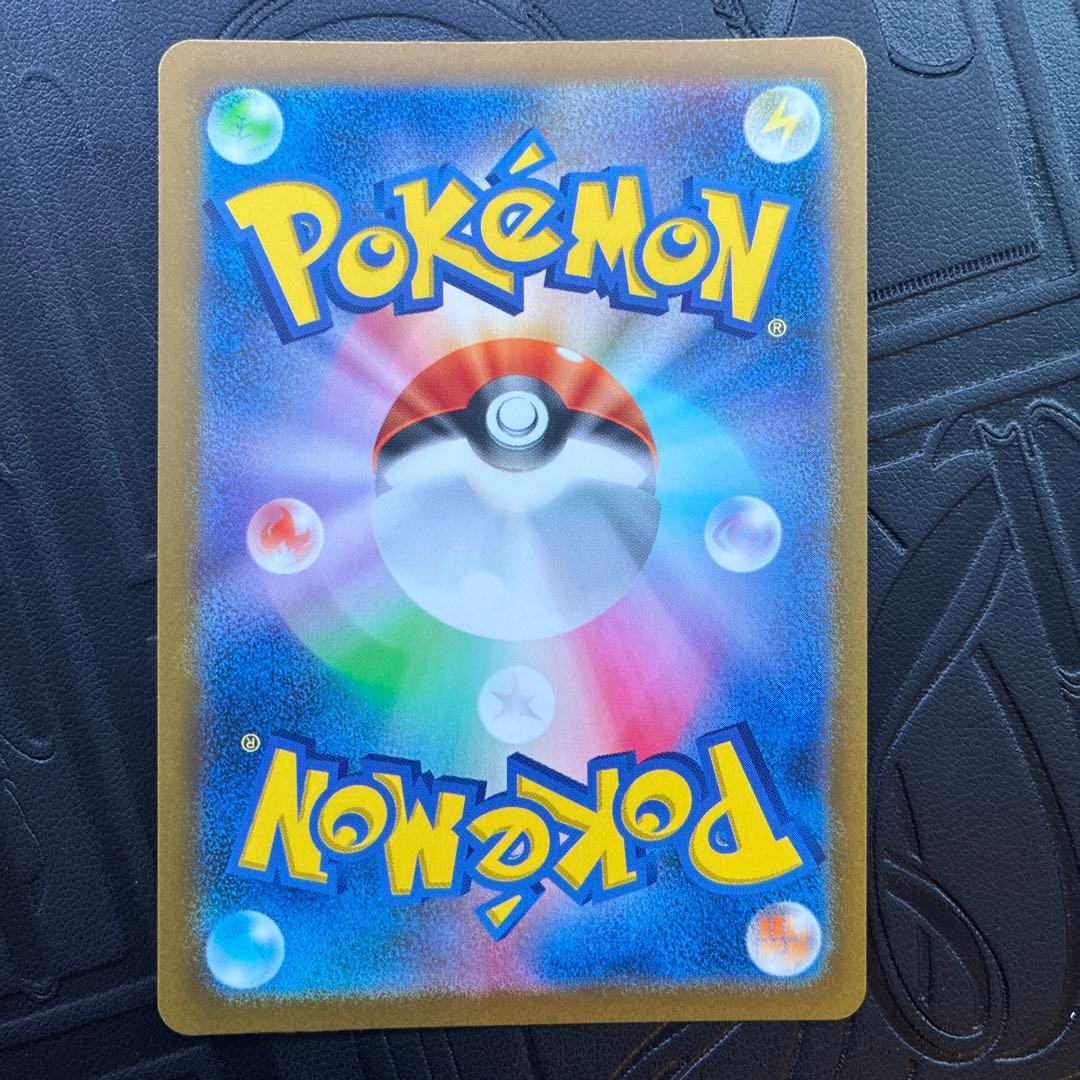 フシギダネ ヒトカゲ ゼニガメ AR仕様 3枚セット SVG スペシャルデッキ