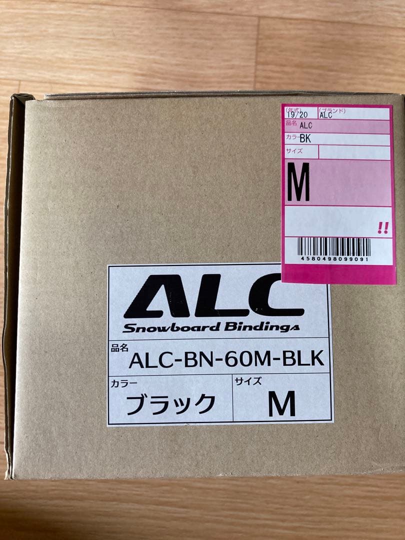 alc アルペンスノーボードバインディング