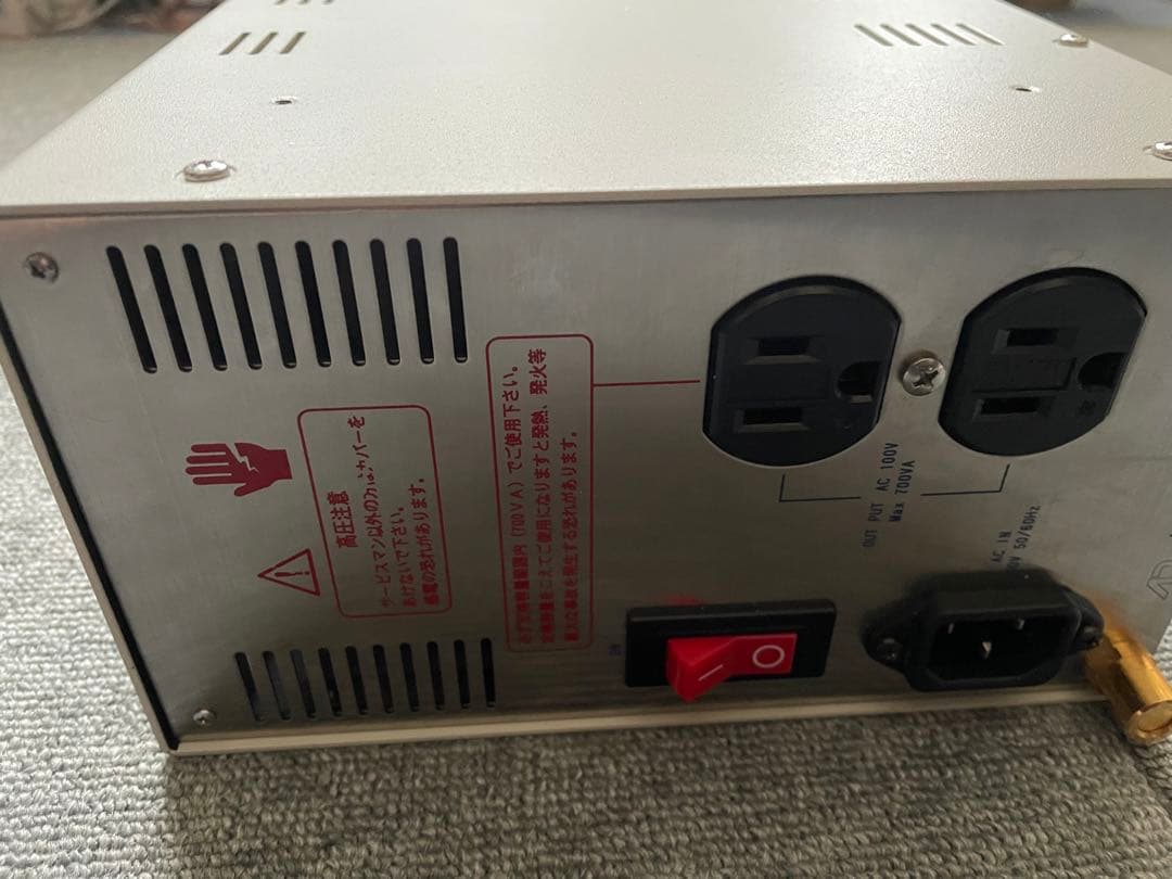 中村製作所／Assistance Design  Sonori PIT-700L