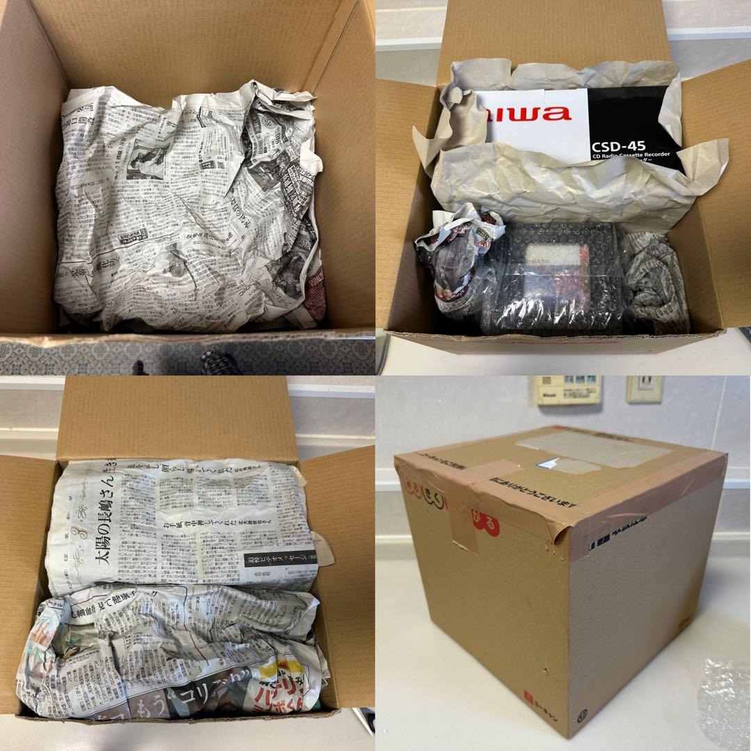 未使用　ユーキャン 昭和・平成の演歌CDラジカセ付き