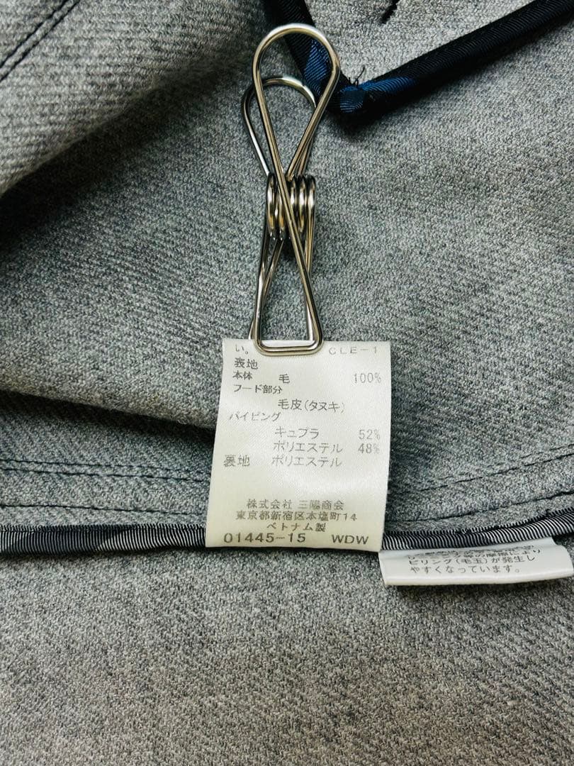 Burberry Blue Label ファー付ウールコート40ナポレオンコート