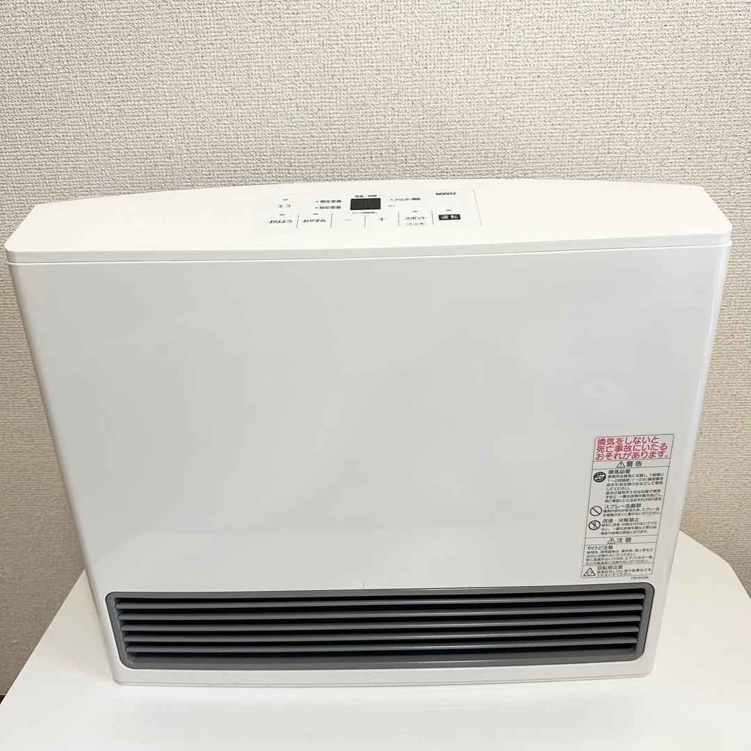 NORITZ ガスファンヒーター GFH-5803S-W 2023年製　LPガス