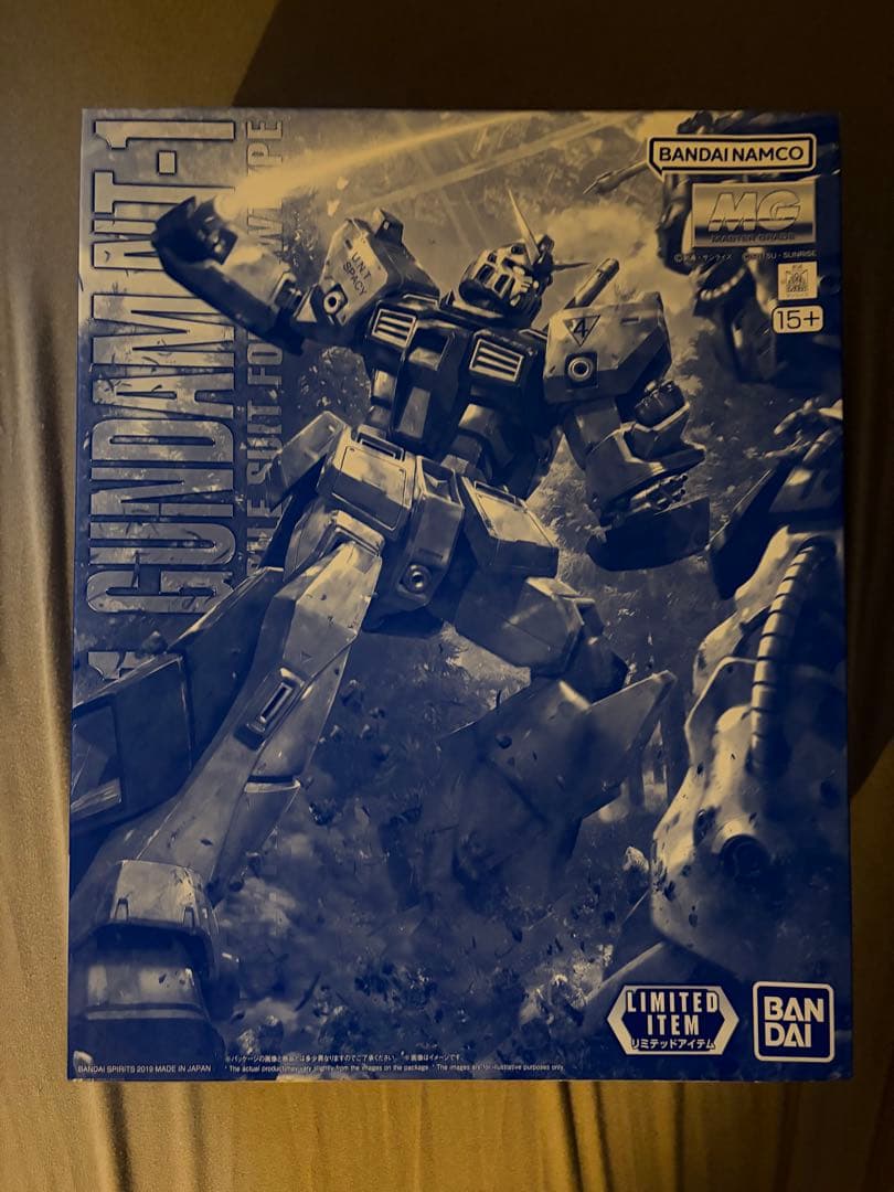 MG 1/100 ガンダムNT-1 ver.2.0[クリアカラー]