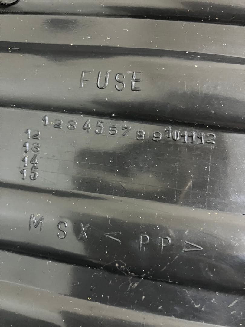 ノイワットダン　HONDA ホンダ　グロム　シート　JC61前期