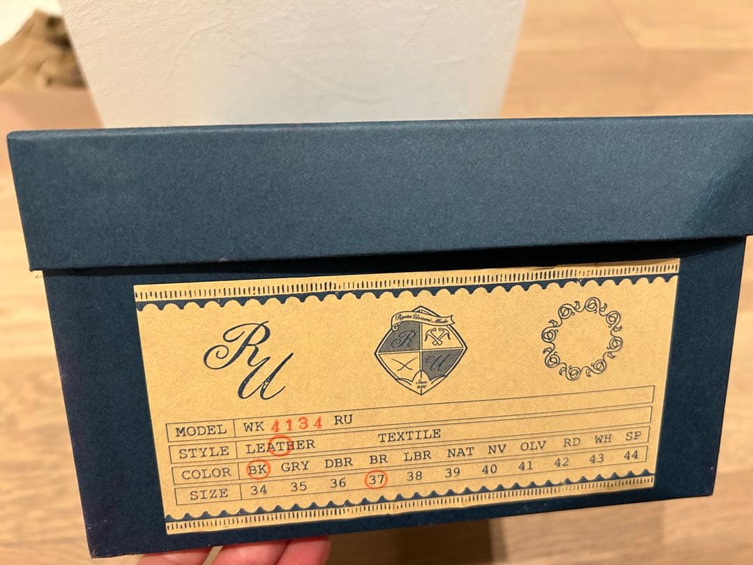 R.U. Camille カミーユ ブラック　37