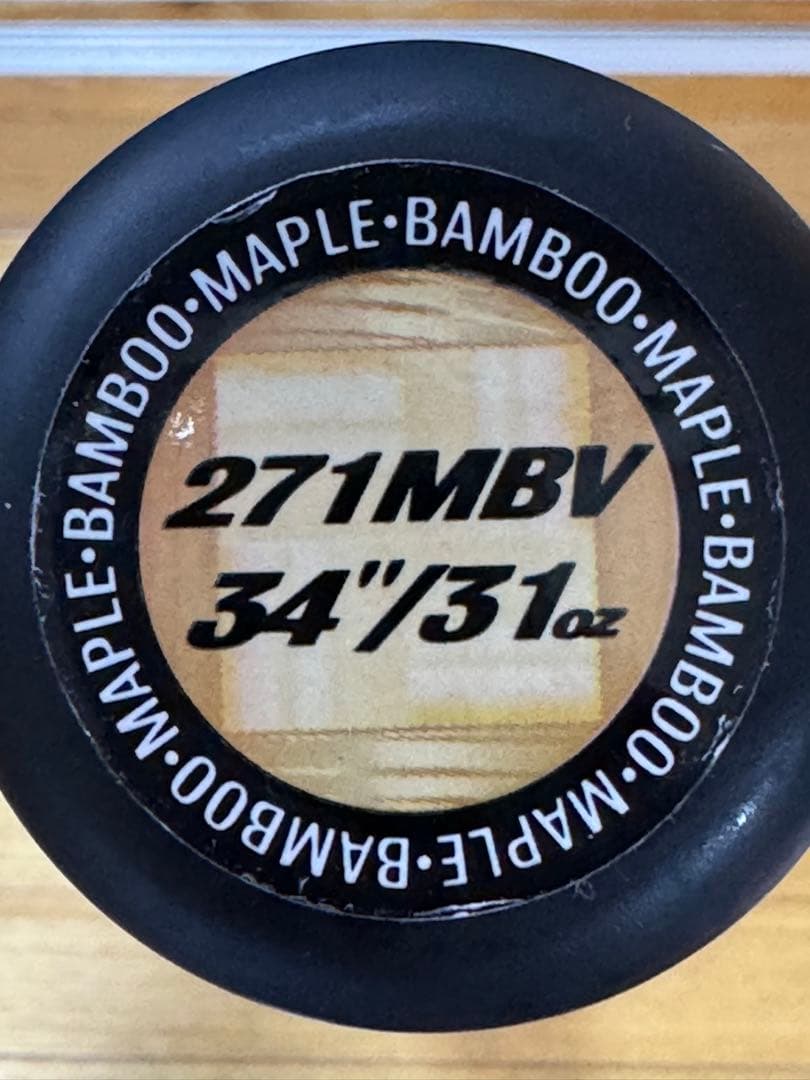 ローリングス VELO WOOD COMPOSITE-野球硬式用バット