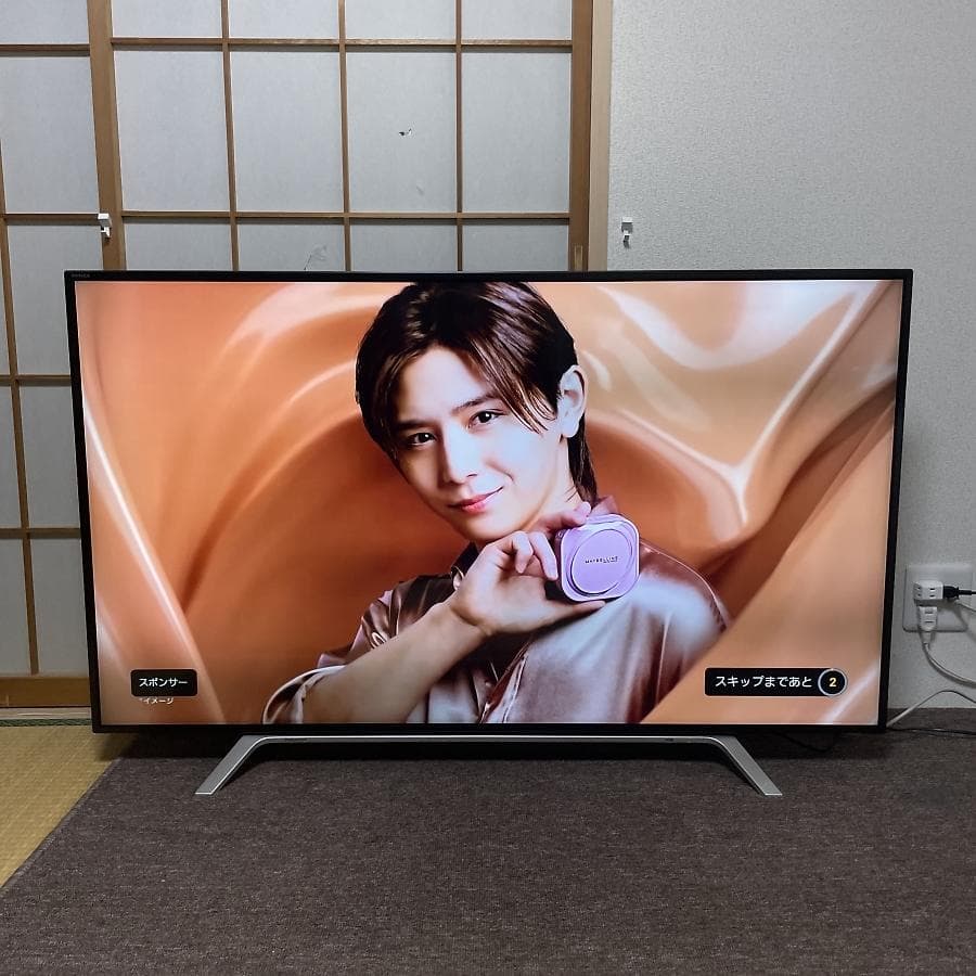 訳あり■東芝 4K対応 55V型 液晶テレビ 55Z700X タイムシフトマシン