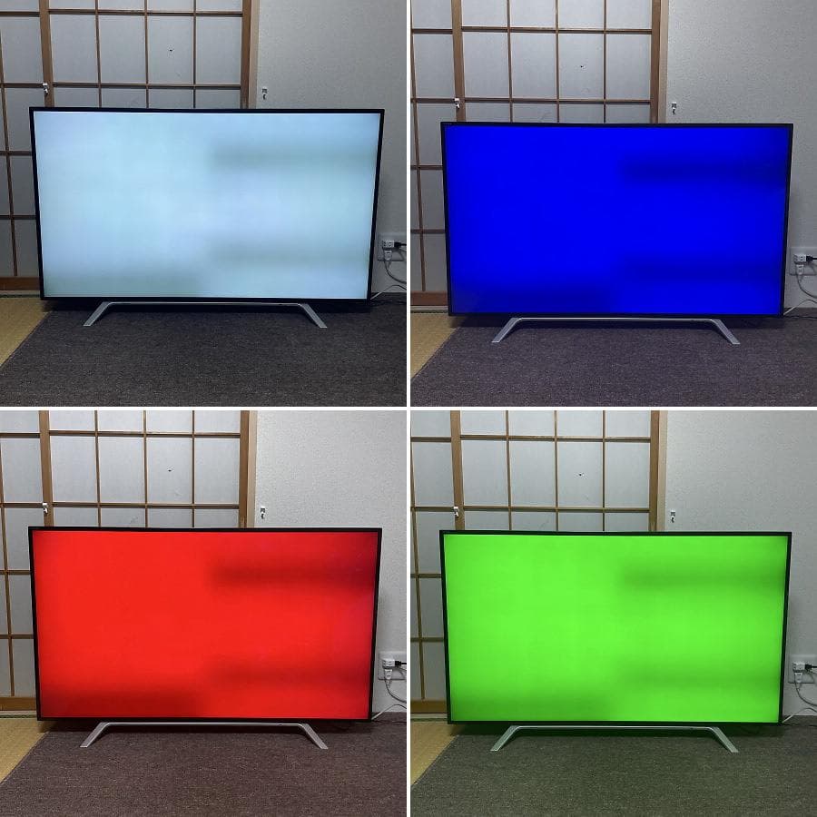 訳あり■東芝 4K対応 55V型 液晶テレビ 55Z700X タイムシフトマシン