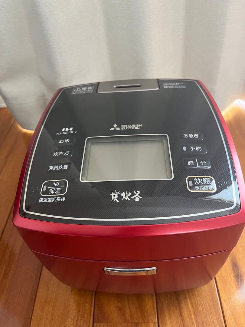三菱 IH 炊飯器 5.5合炊き NJ-XE10E7-R 本炭釜 2019年製