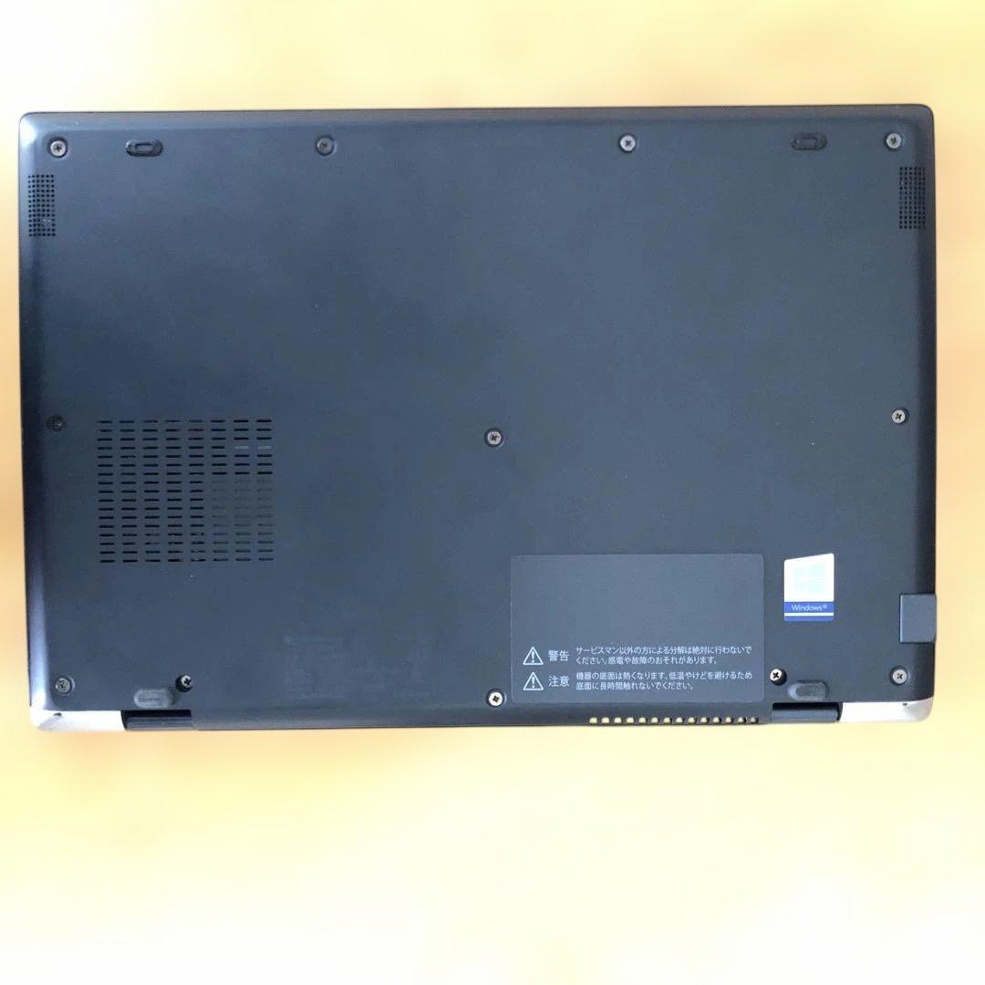 Windowsノート本体 dynabook G83/DN i5-8250U 8GB 256GB