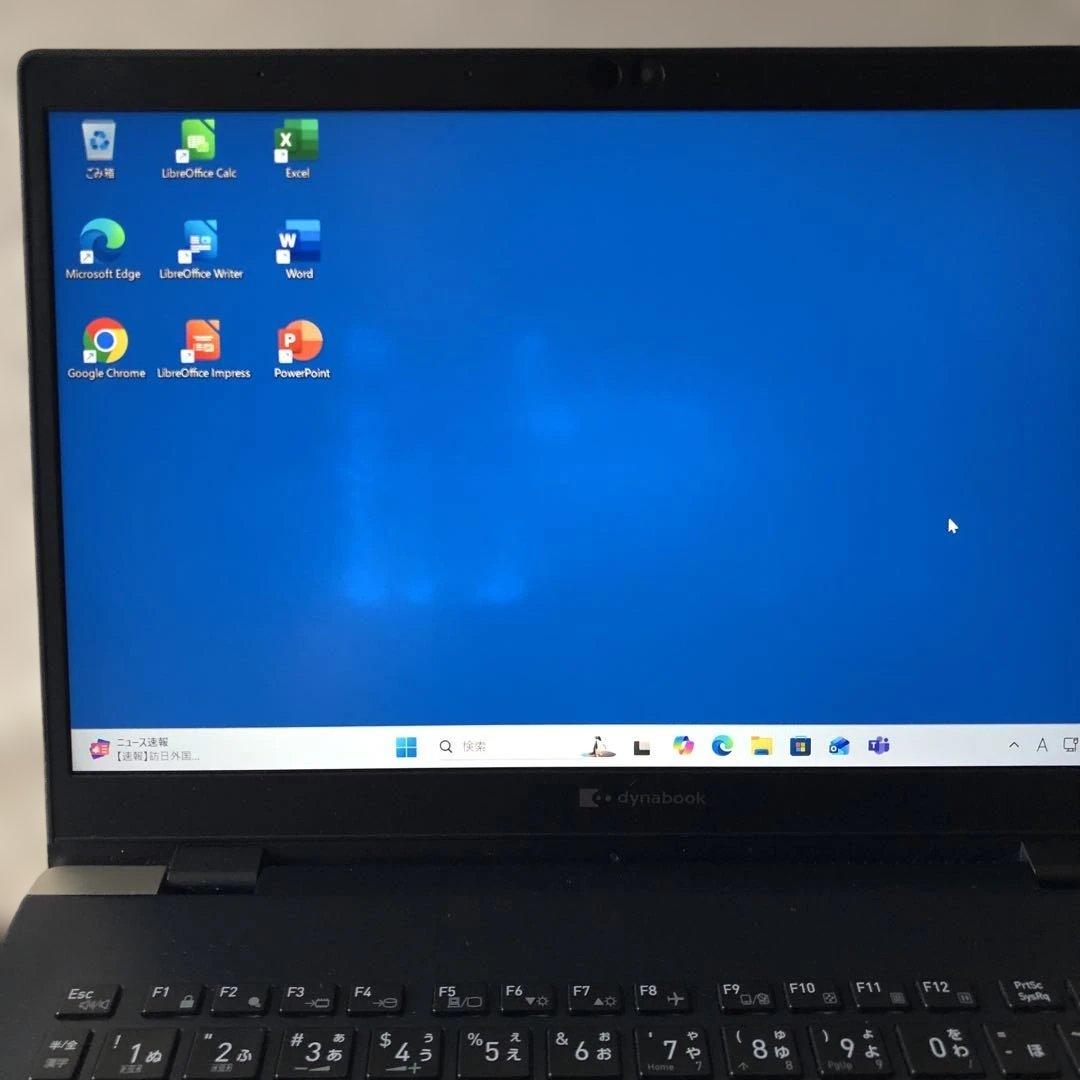 Windowsノート本体 dynabook G83/DN i5-8250U 8GB 256GB