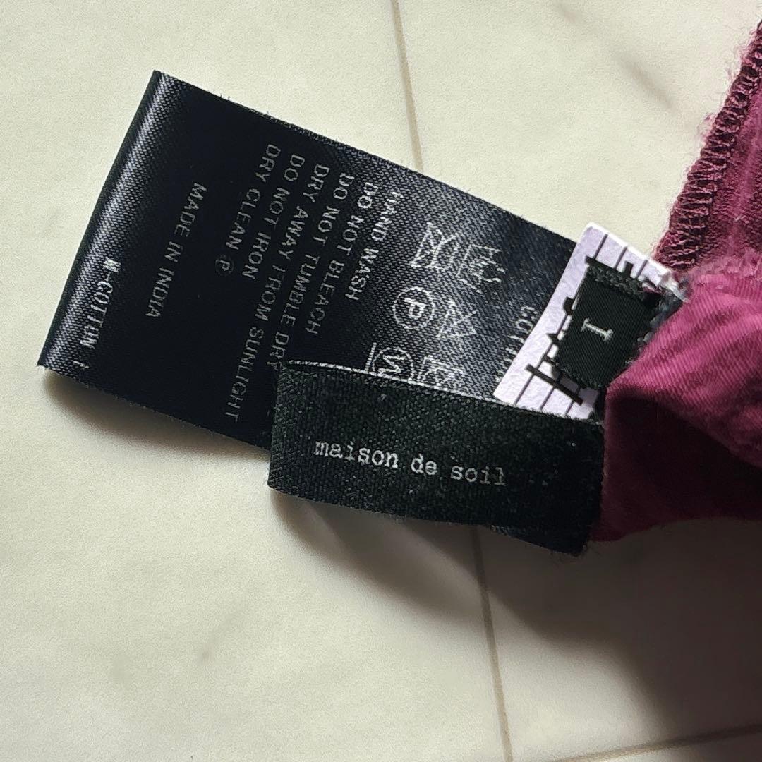 美品 メゾンドソイル ピンタック ギャザーブラウス コットンボイル 綺麗色