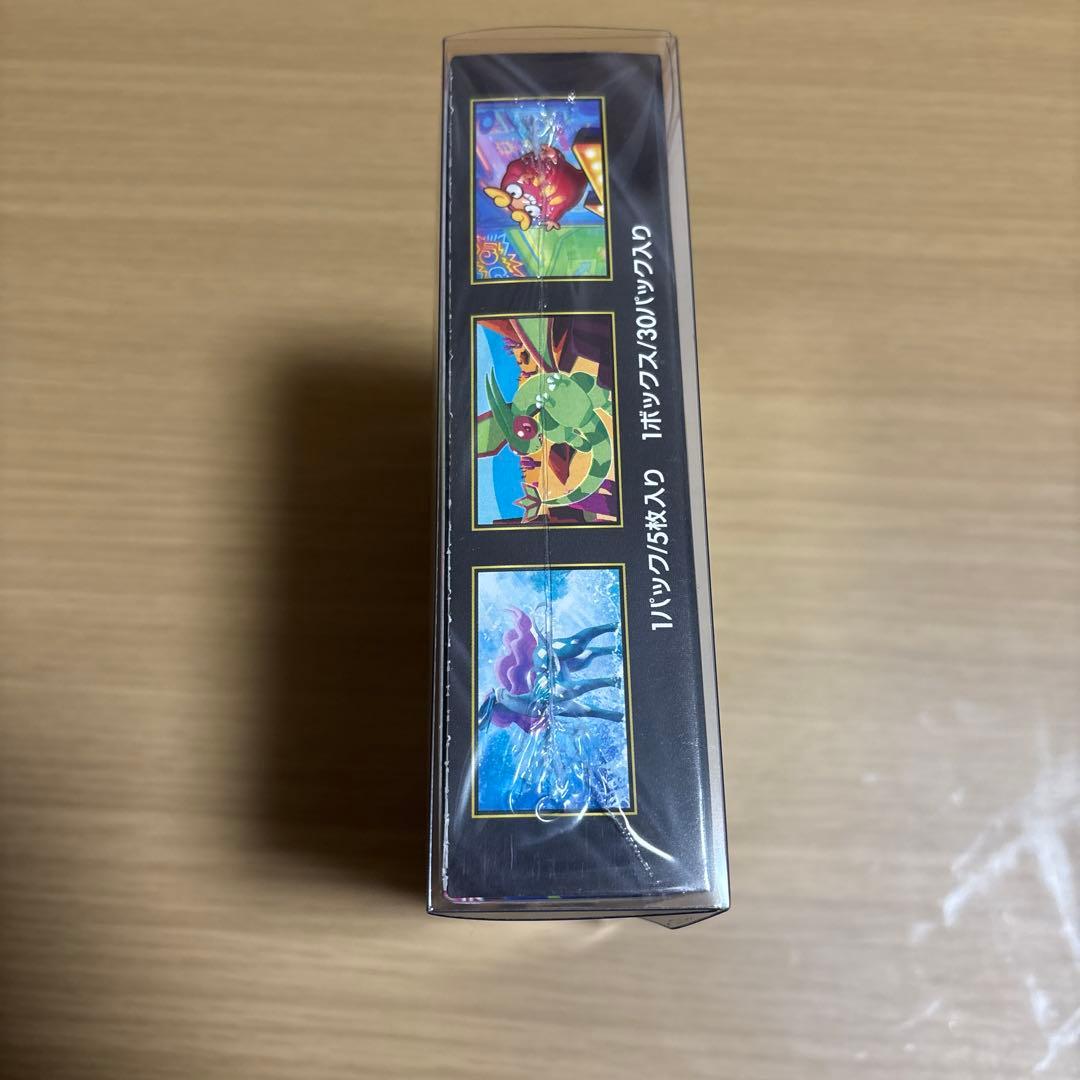 新品　インフェルノX&ステラミラクル シュリンク付き