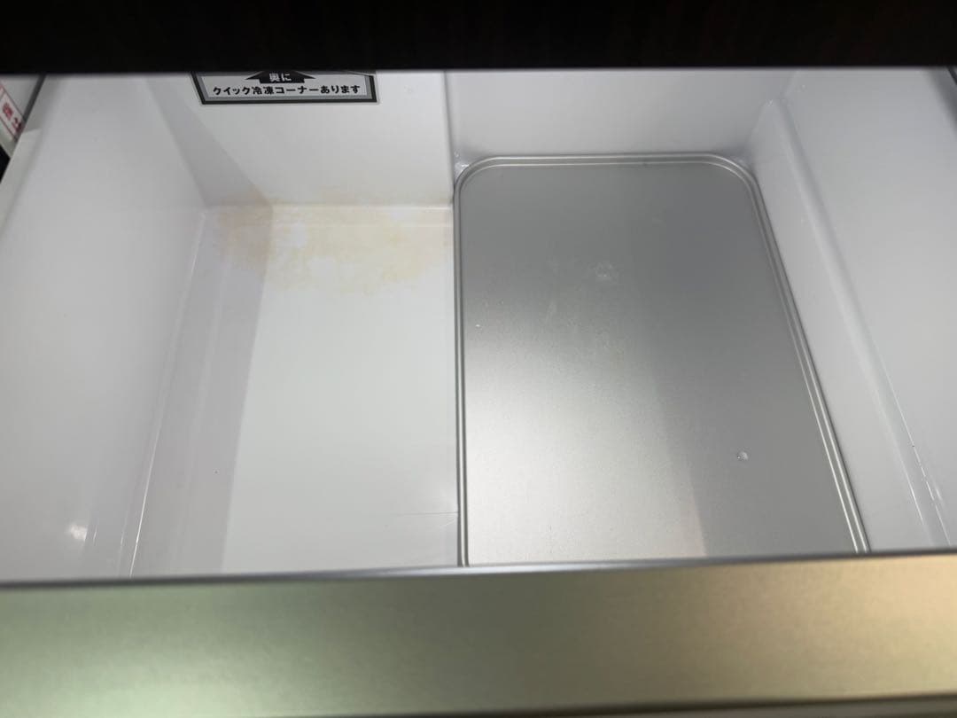 【高年式】 2020年式 510L AQUA 冷蔵庫 AQR-TZ51J(T)