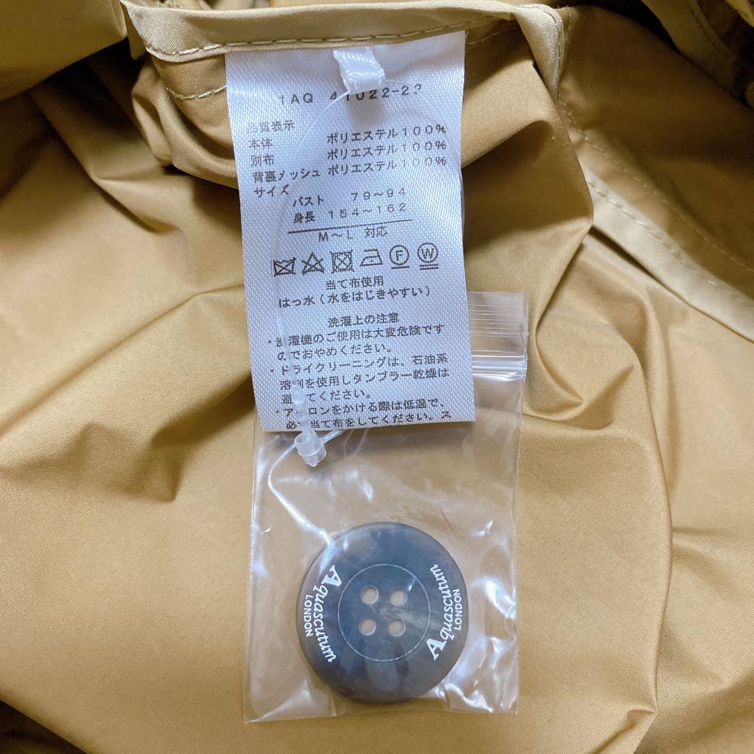 ✨希少✨JAL機内販売限定 アクアスキュータム オリジナル レインコート