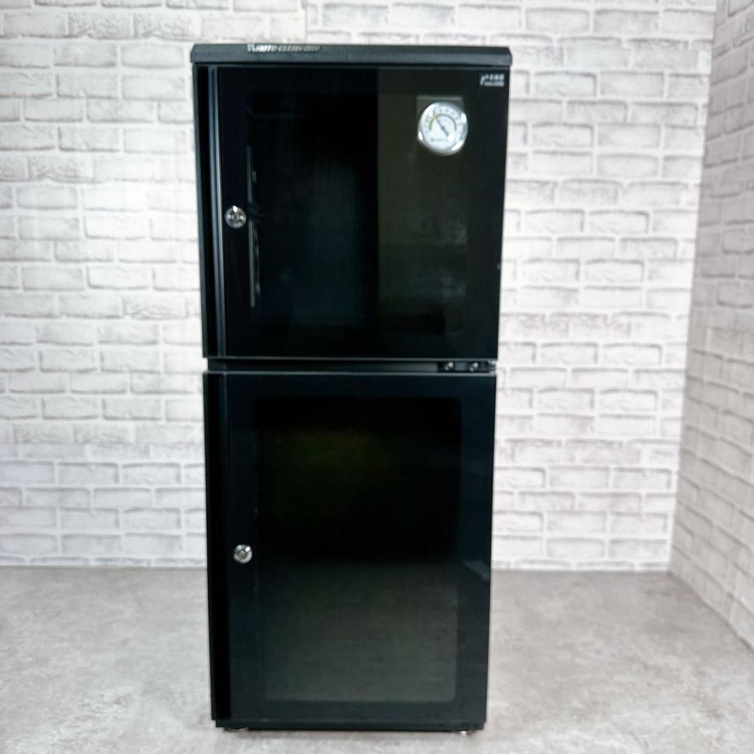 東洋リビング 防湿庫 オートクリーンドライ　137L ED-140CATP2