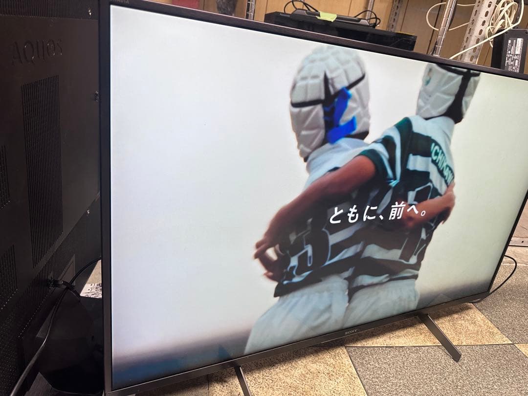 SONY 43インチ 4K液晶テレビ KJ-43X8500H