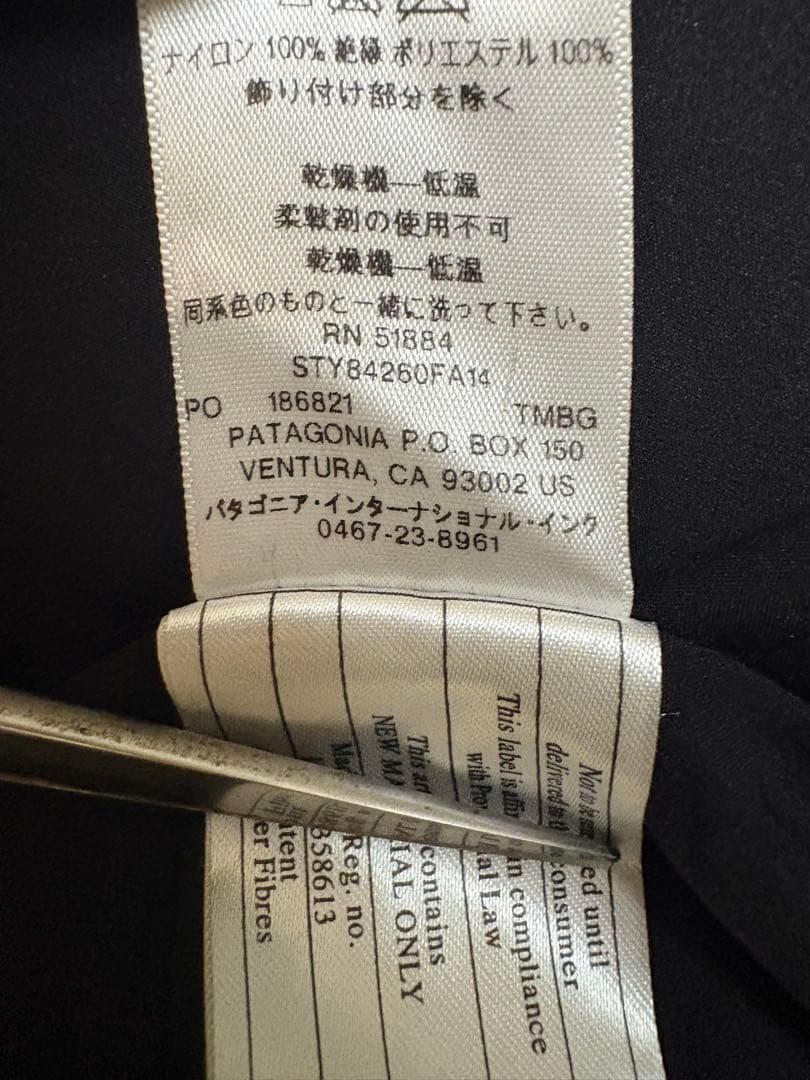 2014年モデル　Patagonia M's Nano-Air Hoody M