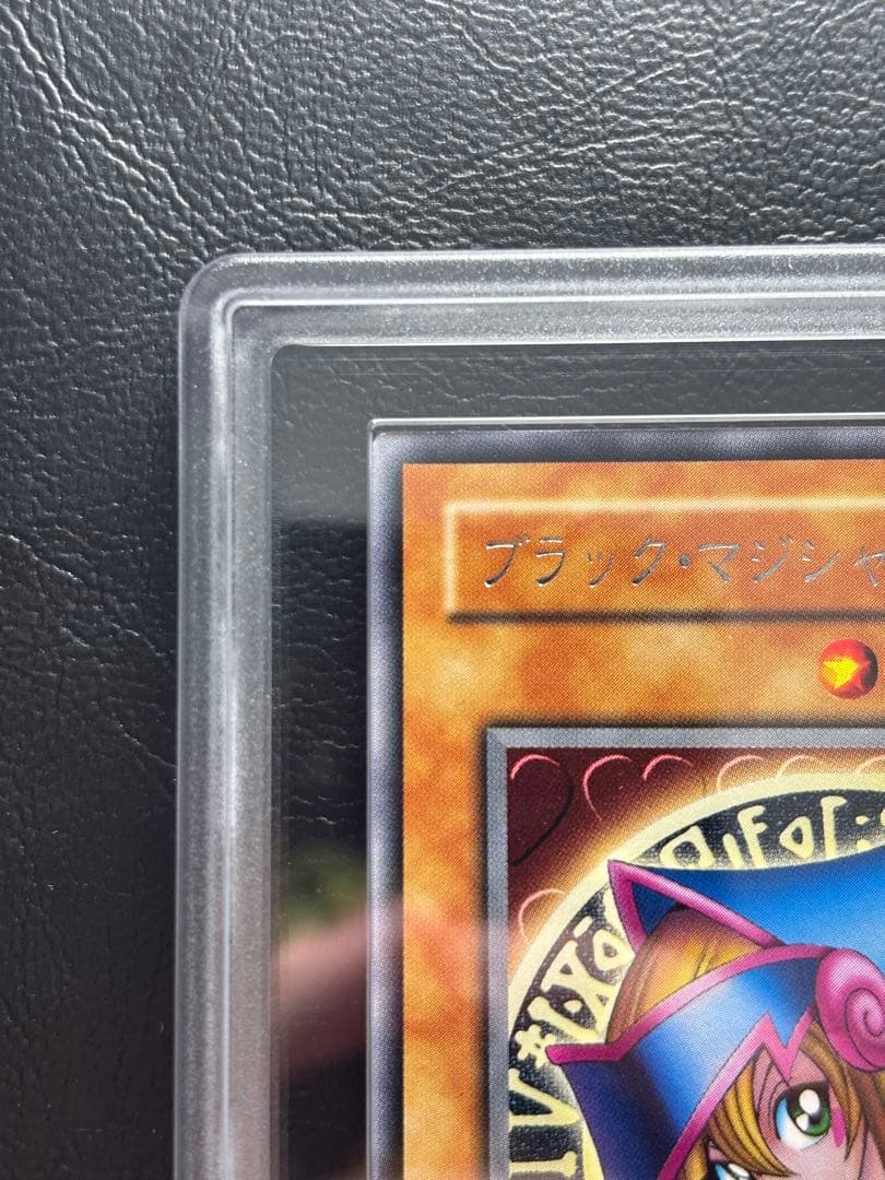 【ARS AU 真贋鑑定】ブラックマジシャンガール G3-11 字レアガール