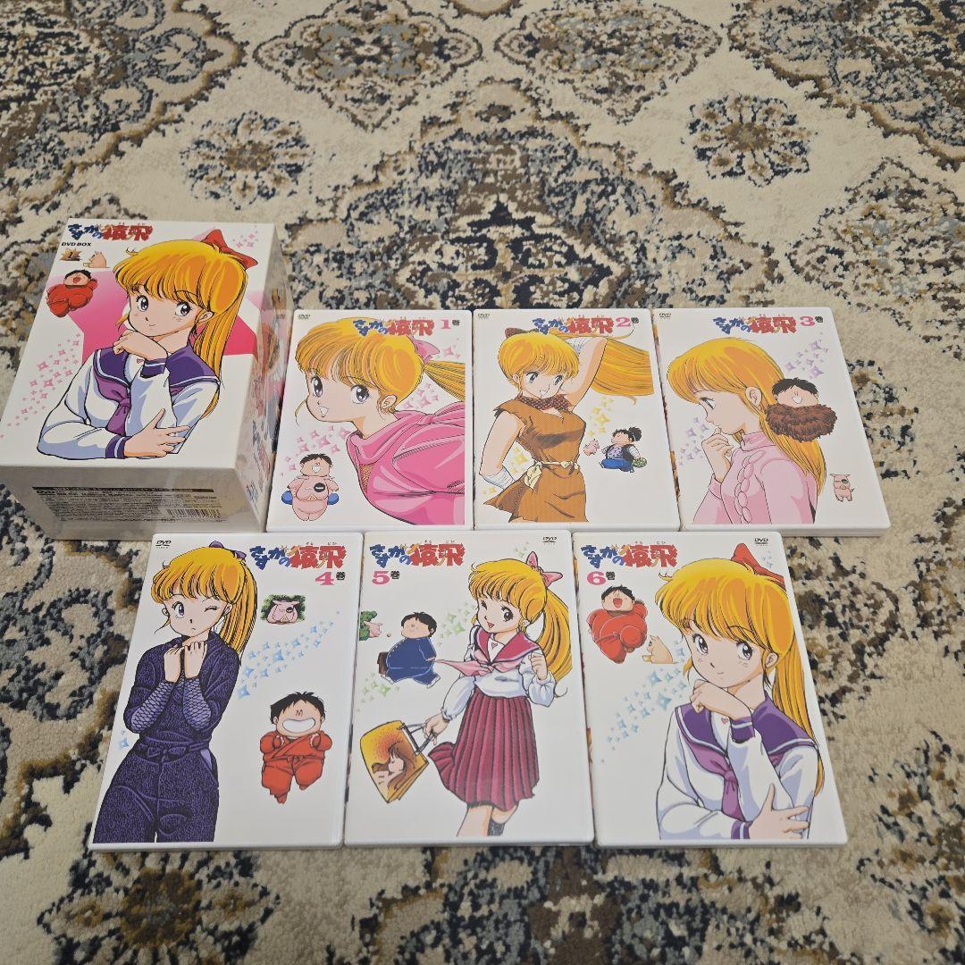 さすがの猿飛 DVD-BOX