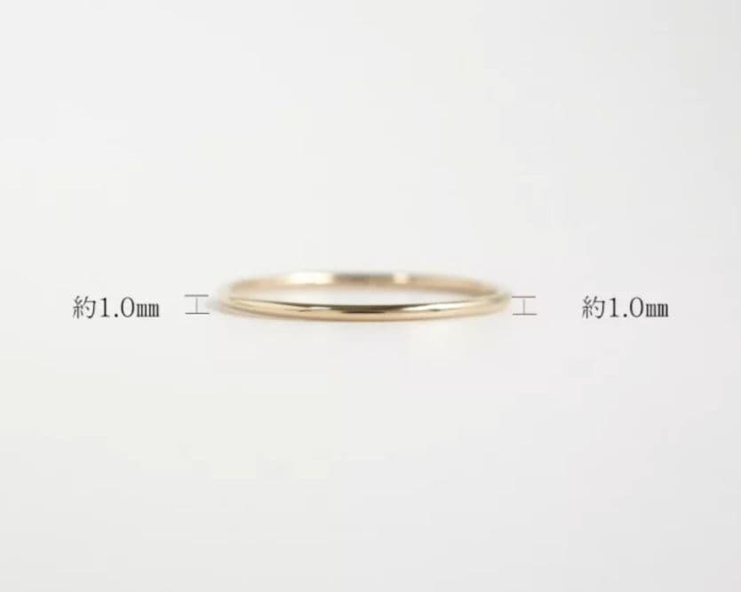 K10イエローゴールド リング