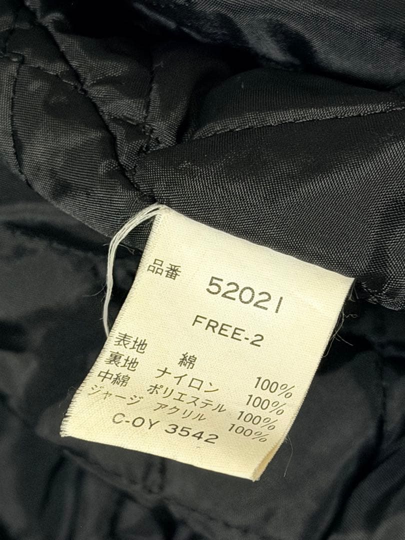 vintage 90s 別珍 BOURBON HOUSE 鷲 龍 日本スカジャン