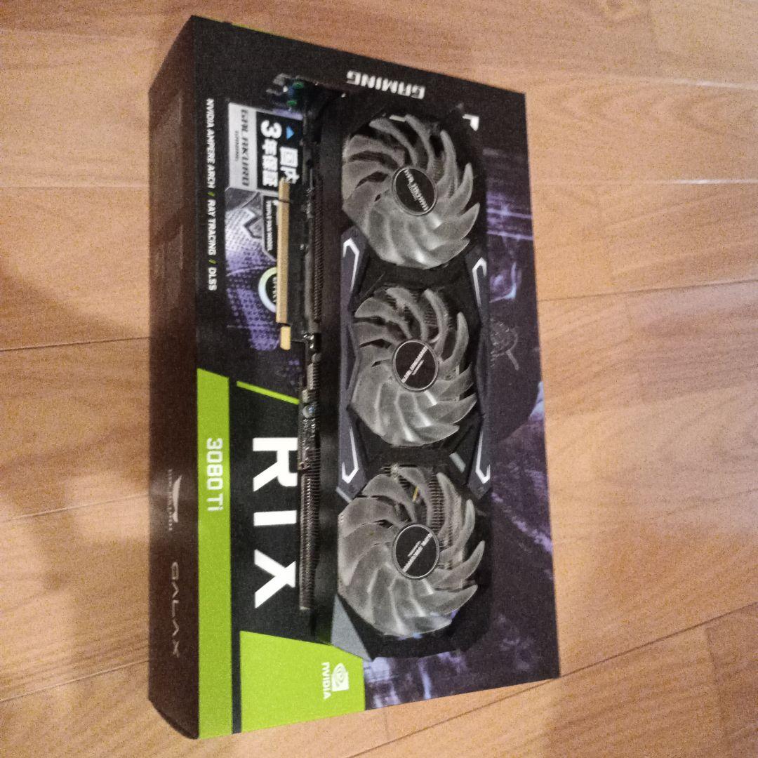 GALAX GeForce RTX 3080 Ti 本体