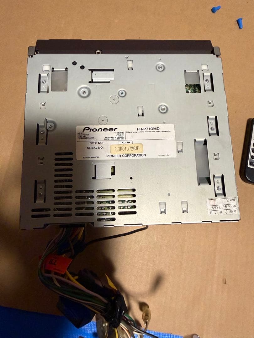 Pioneer carrozzeria FH-P710MD.CDプレーヤー