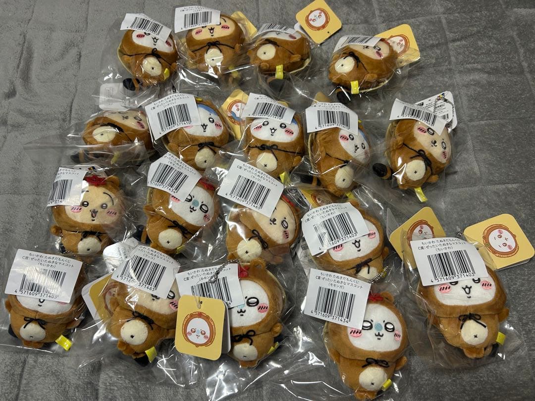 新品未使用品 ちいかわくじ たぬきだもんくじ